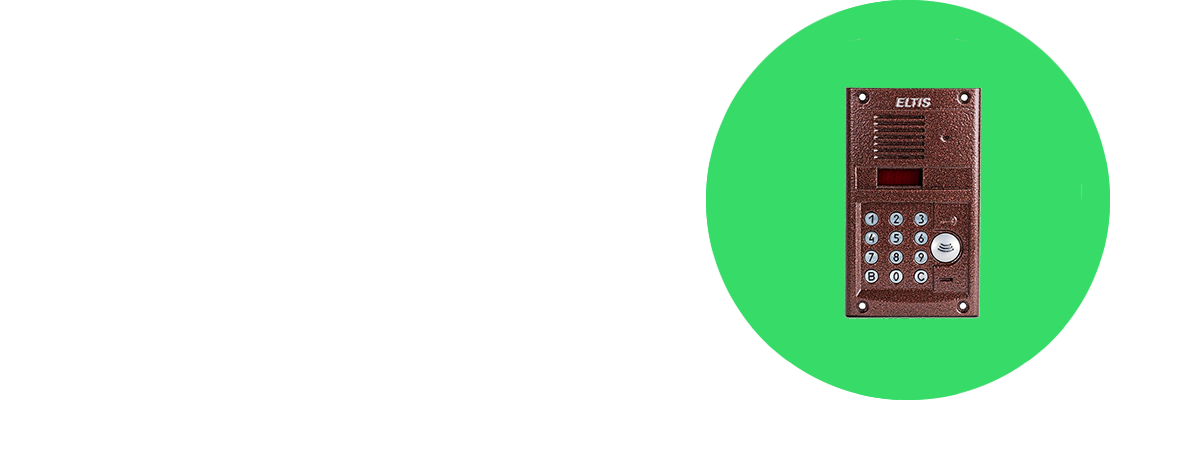 Sld