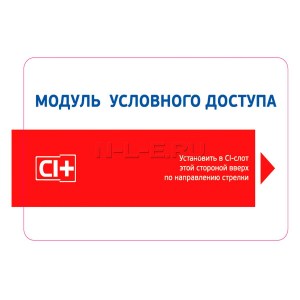 Нет заданного изображения