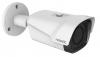 Nobelic NBLC-3461Z-SD (4Мп) с моторизованным объективом 104-28°