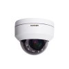 PTZ IP камера IP-792PS