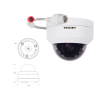 PTZ IP камера IP-792PS